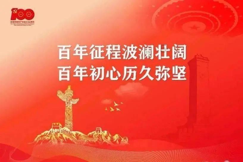 幻想纹章3.1